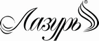 Логотип фирмы Лазурь в Ивантеевке